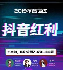 剑宗